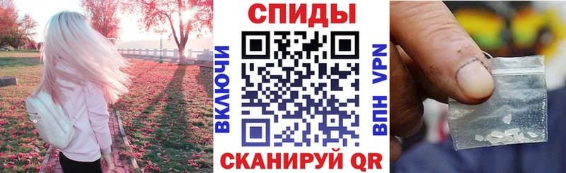 Амфетамин Premium  Кудрово 