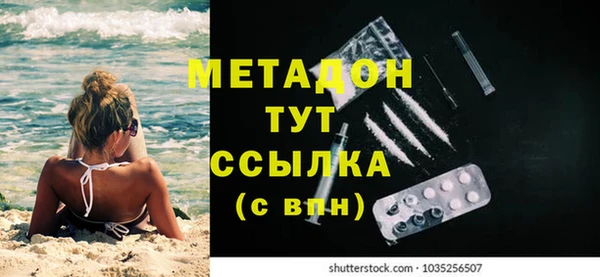 эйфоретик Алексеевка