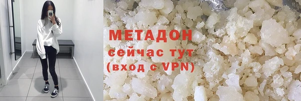 эйфоретик Алексеевка