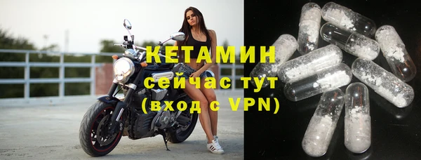 мет Новодвинск