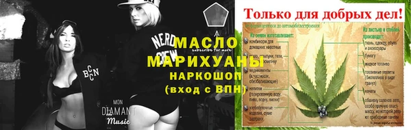 PSILOCYBIN Алзамай