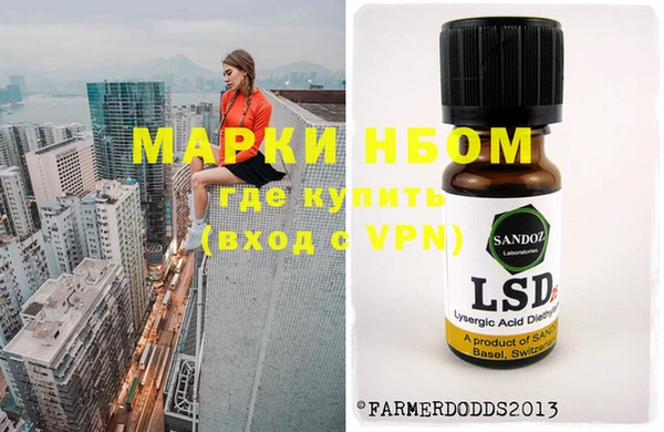 MESCALINE Алексин