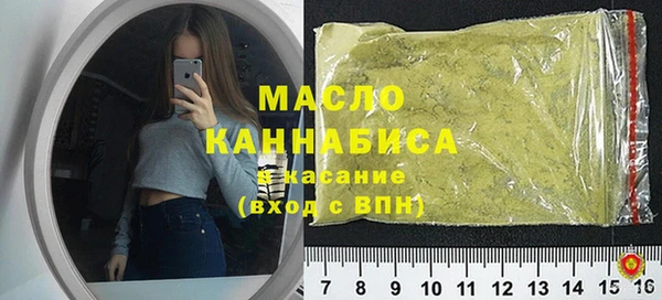 PSILOCYBIN Алзамай