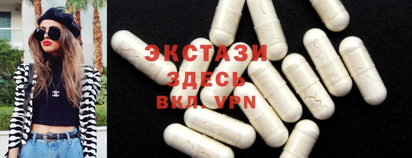 эйфоретик Алексеевка