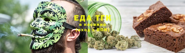 мет Новодвинск