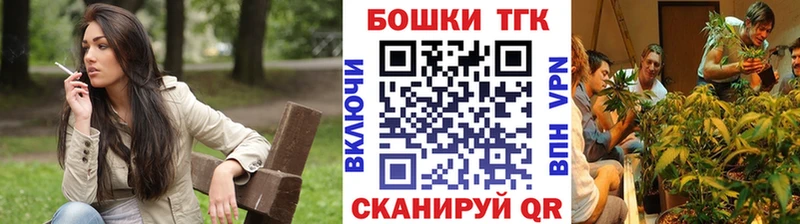 Шишки марихуана Amnesia  MEGA   Кудрово  цены наркотик 
